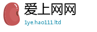 777888管家婆精准四肖向7777788888精准新奥马会传